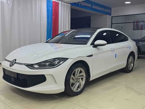 Volkswagen Lamando 2022
