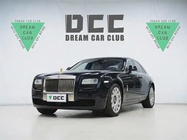 Rolls-Royce Ghost 2012