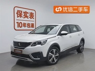 Peugeot 5008 2019