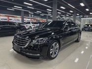 Mercedes-Benz S-Class 2020