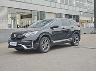 Honda CR-V 2023