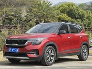 Kia KX3 2022