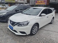 Nissan Sylphy 2022