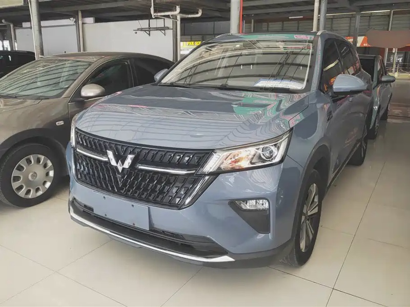 Wuling Xingchen
