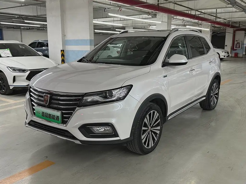 Roewe RX5