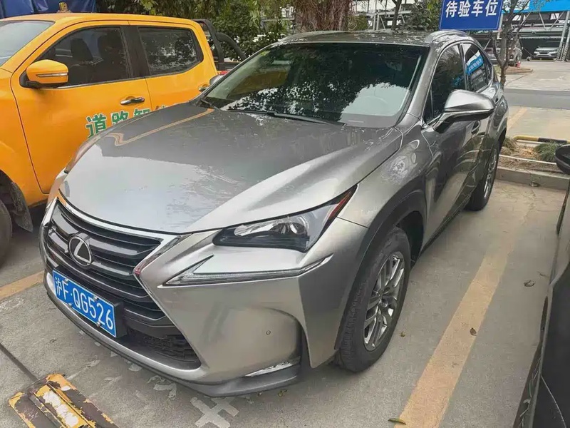 Lexus NX