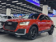 Audi Q2 2021