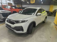 Honda XR-V 2019
