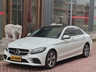 Mercedes-Benz C-Class 2020