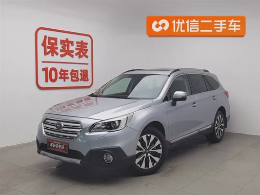 Subaru Outback 2015