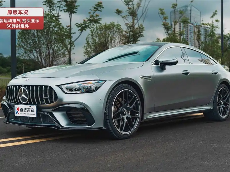 Mercedes-Benz AMG GT
