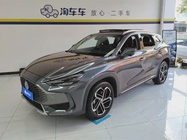 MG ONE 2023