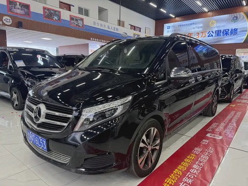 Mercedes-Benz V-Class 2016