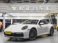 Porsche 911 2023
