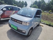 Wuling Mini 2021