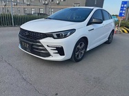 Chery Arrizo 5 2021