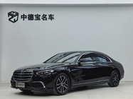 Mercedes-Benz S-Class 2021