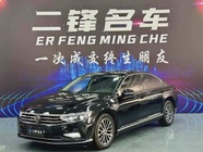 Volkswagen Magotan 2021