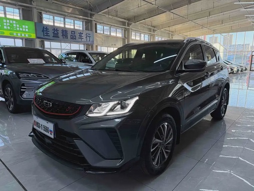 Geely Binyue 2021