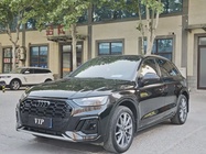 Audi Q5 2023