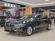BMW 5 Series 2020