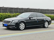 Mercedes-Benz S-Class 2020