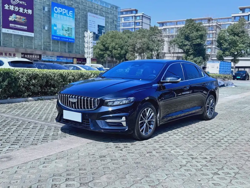 Geely Xingrui