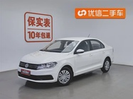 Volkswagen Santana 2020