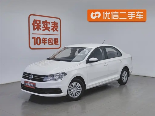 Volkswagen Santana 2020