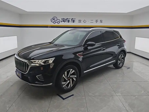 Hongqi HS5 2022