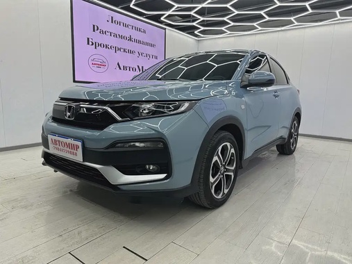 Honda XR-V 2022