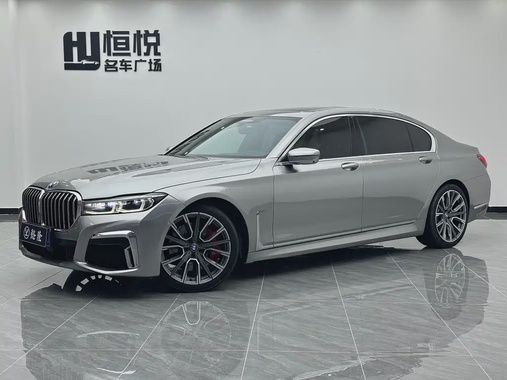 BMW 7 Series 2019