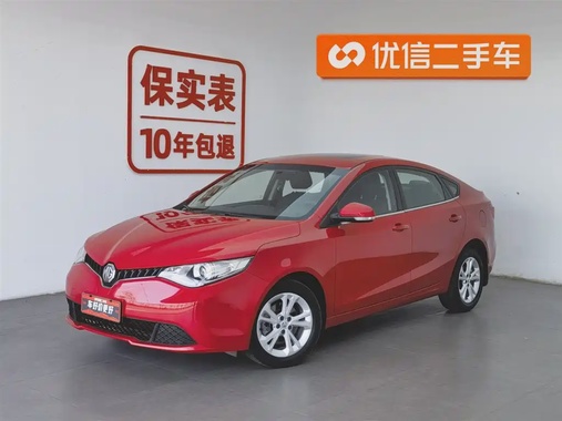 MG GT 2014
