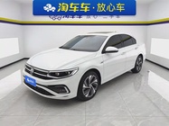 Volkswagen Bora 2024
