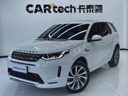 Land Rover Discovery Sport 2021