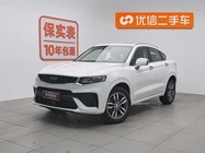 Geely Xingyue 2020