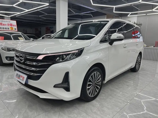 GAC M6 2020