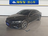 Volkswagen Magotan 2023