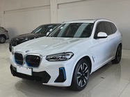 BMW iX3 2023
