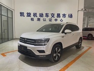 Volkswagen Tharu 2023