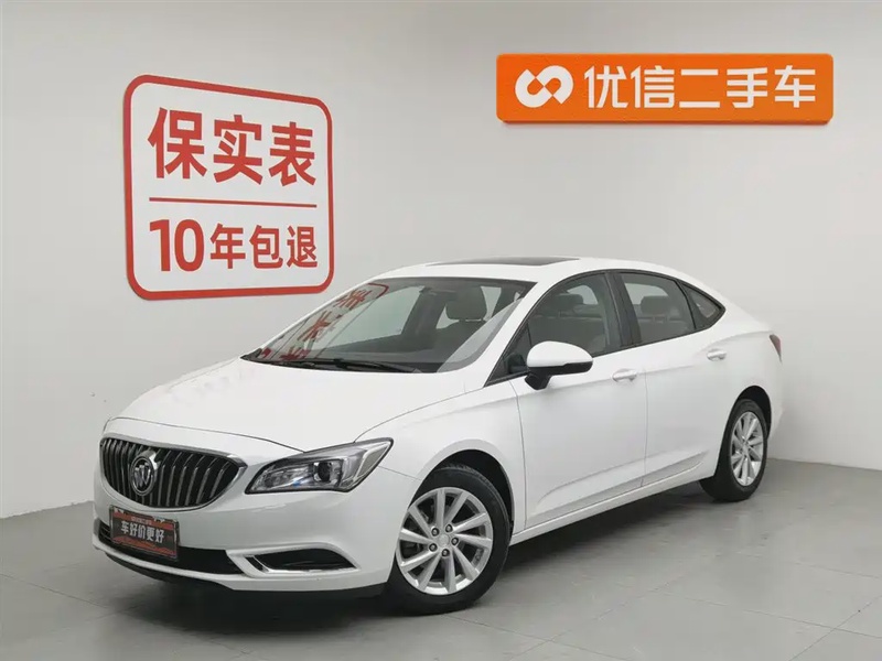 Buick Verano