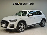 Audi Q5 2022
