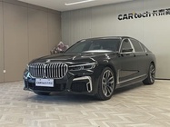 BMW 7 Series 2017