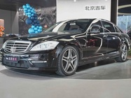 Mercedes-Benz S-Class 2012