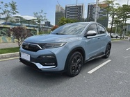 Honda XR-V 2019