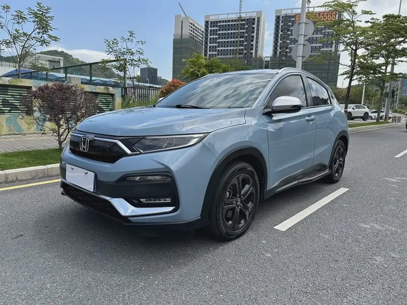 Honda XR-V
