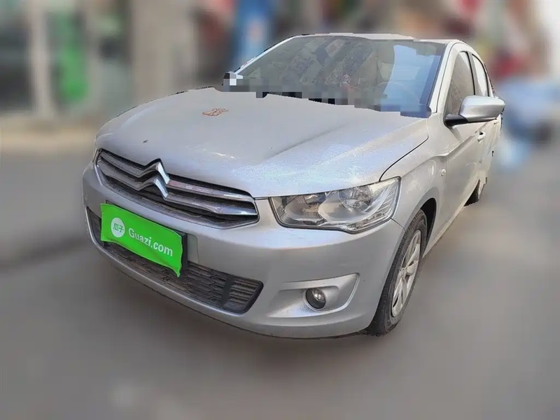 Citroen Elysee