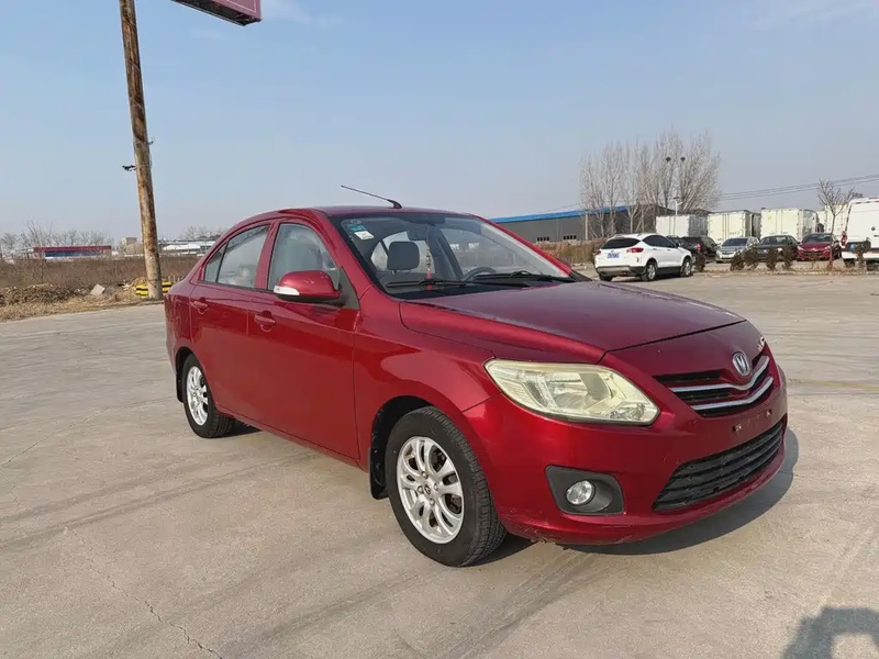 Changan V3