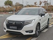Honda UR-V 2021