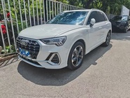 Audi Q3 2023